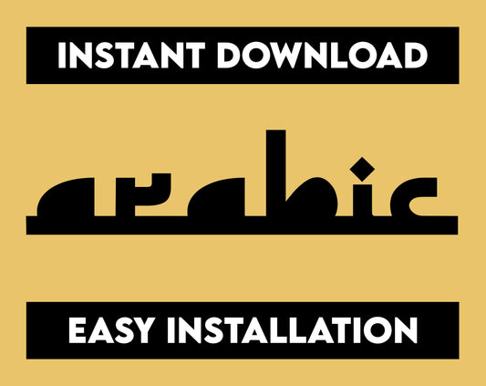 Arabic Font, Arabic Typeface, Arabian Letters, Arabic Vector Font, ABC, Arabic Alphabet Letters, Silhouette Fonts | Trustful Design